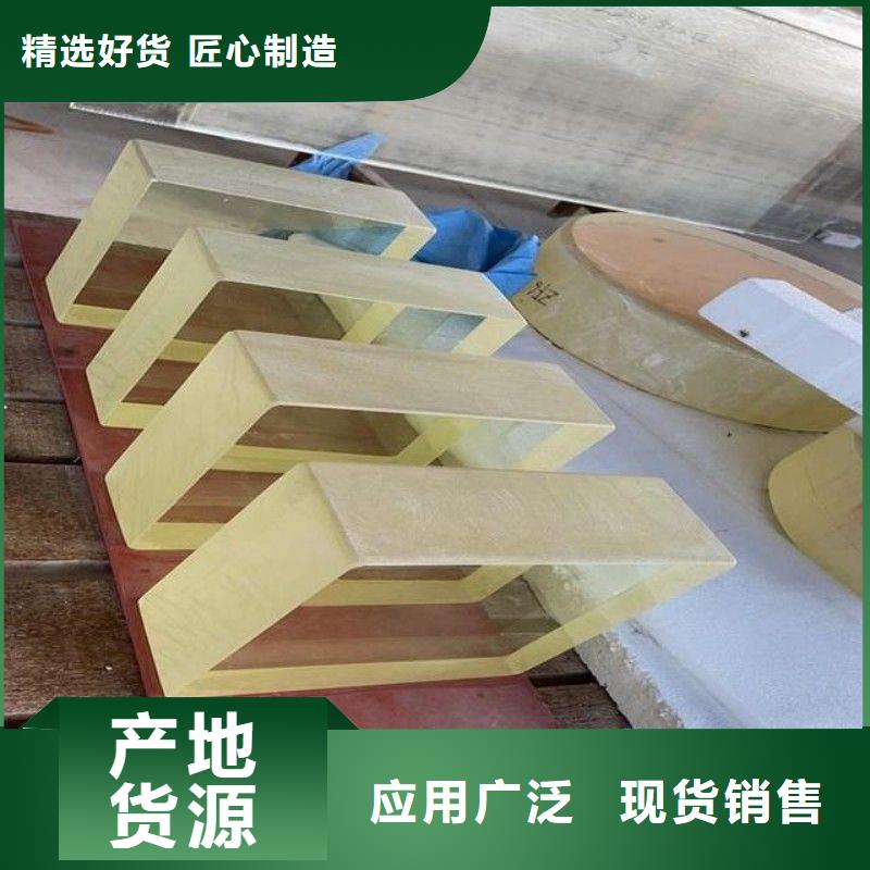 铅玻璃用心制造