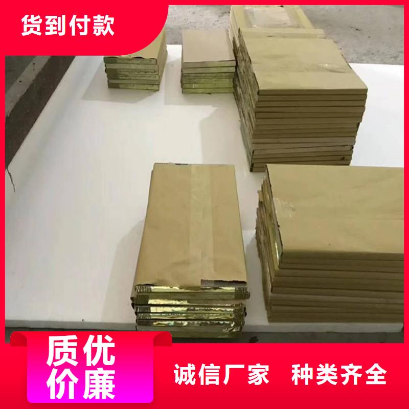 铅玻璃的图文介绍