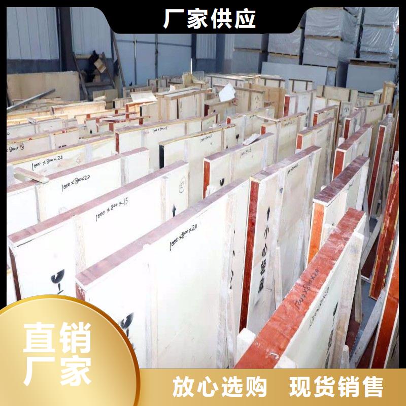 铅玻璃用心做好每一件产品