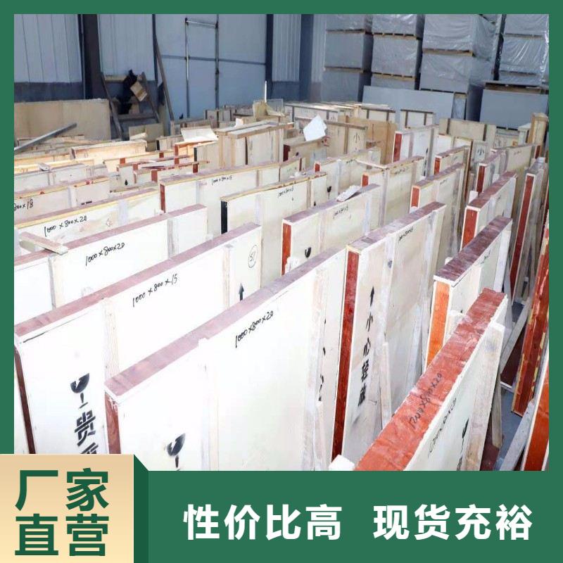 铅玻璃厂家定制