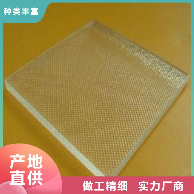 铅玻璃售后无忧