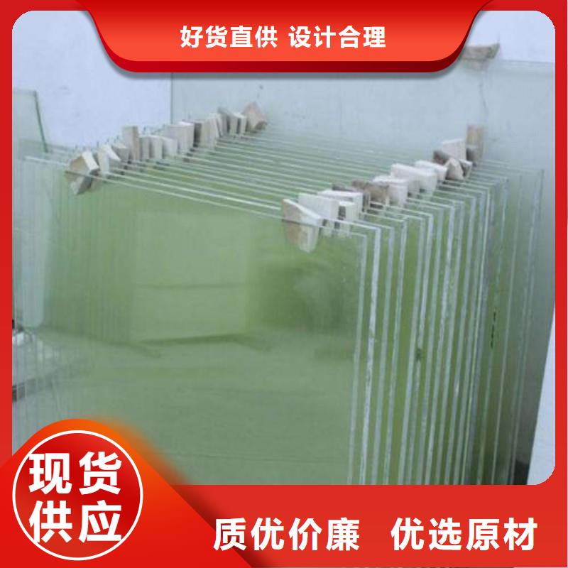 铅玻璃专注品质