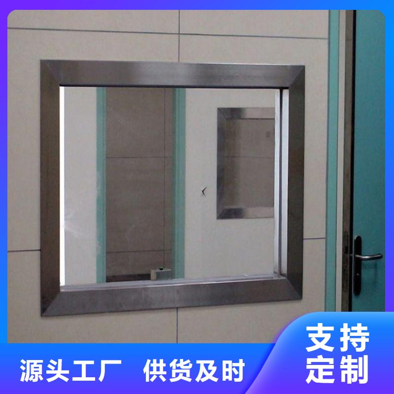 铅玻璃免费安装