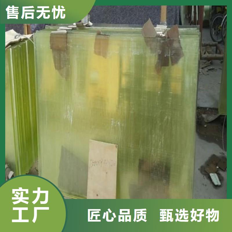 铅玻璃定制批发