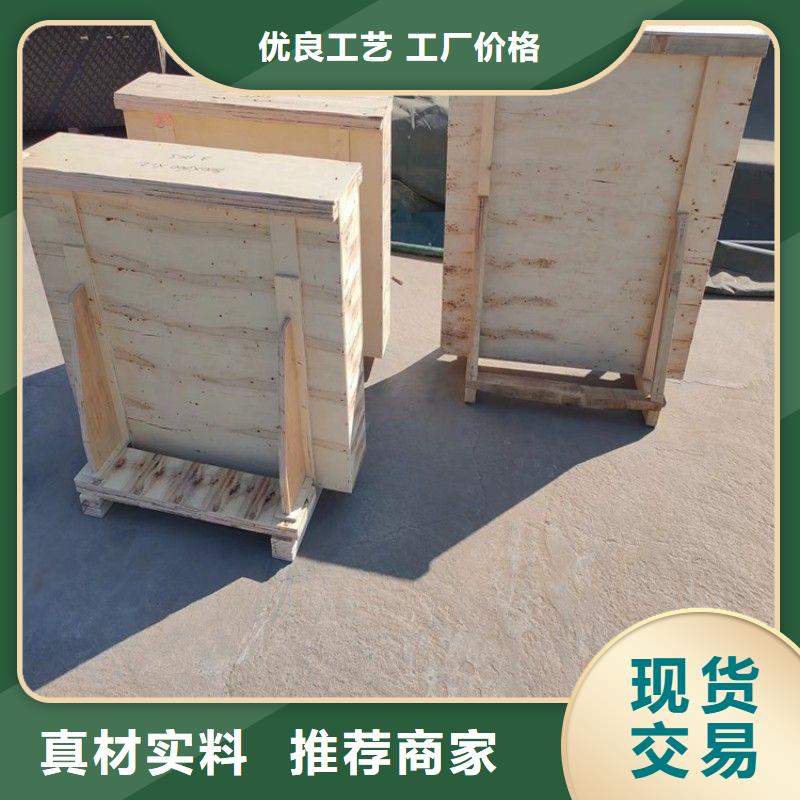 铅玻璃检验发货