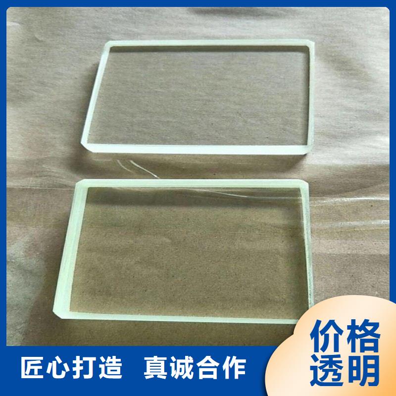 铅玻璃价格实惠