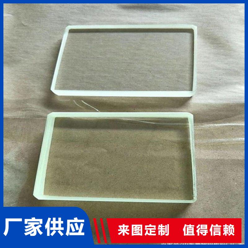 铅玻璃用的放心