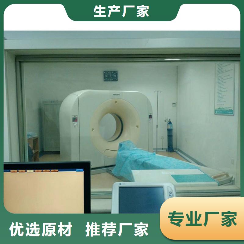 铅玻璃品质保障价格合理
