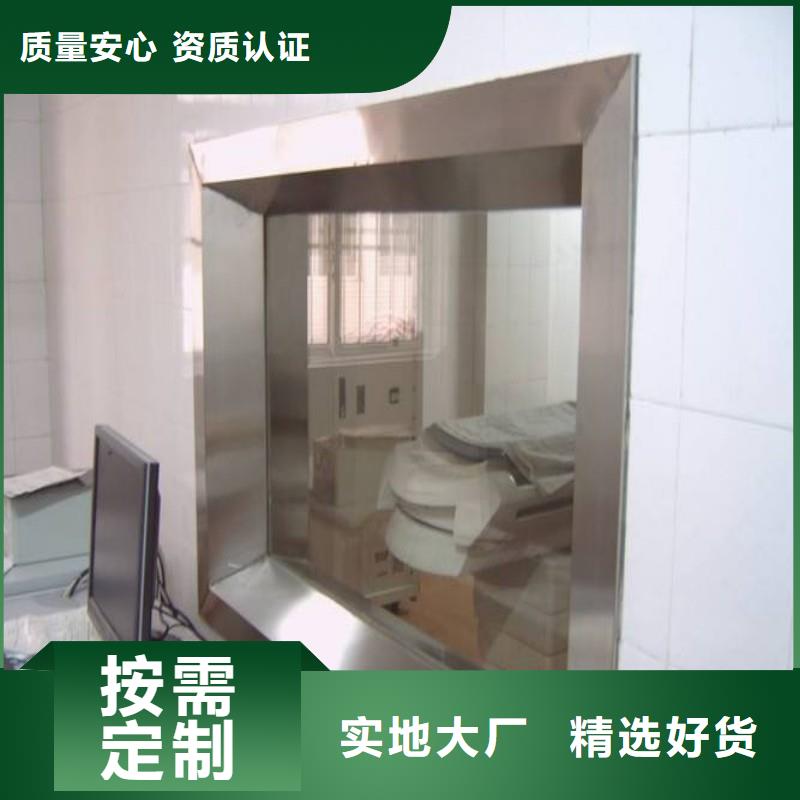 铅玻璃优势