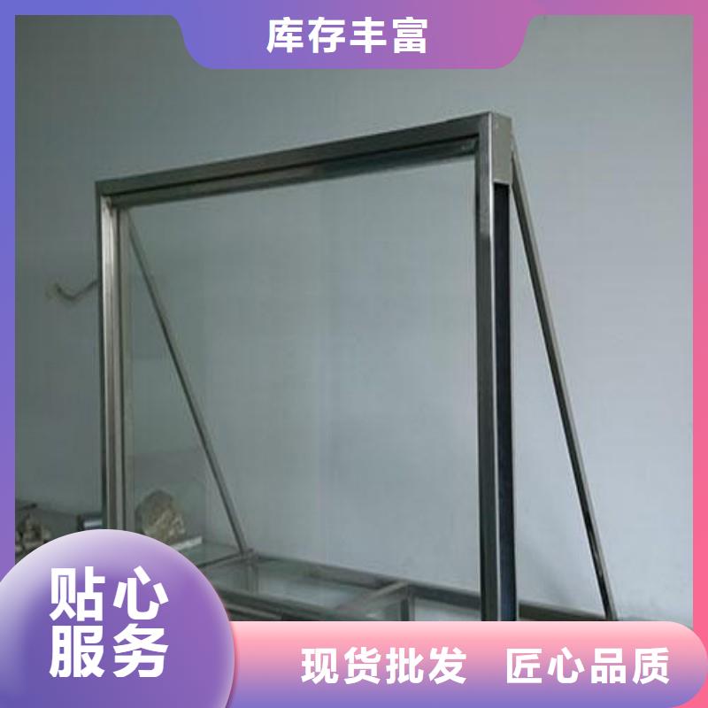 铅玻璃质量不佳尽管来找我