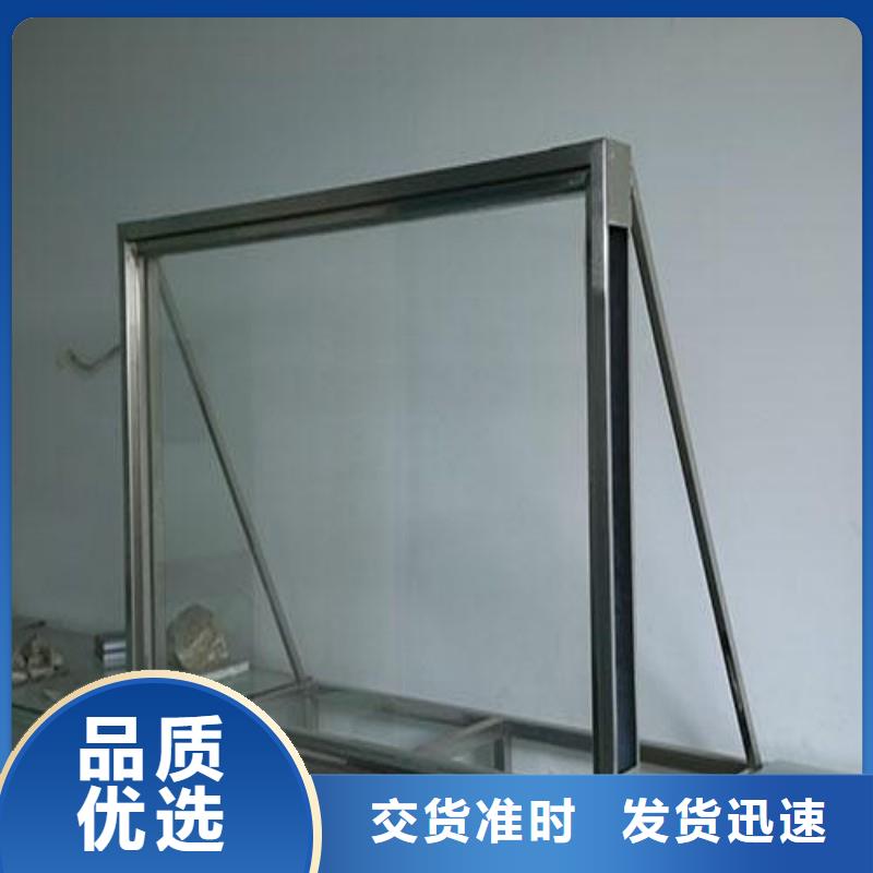 铅玻璃用心服务