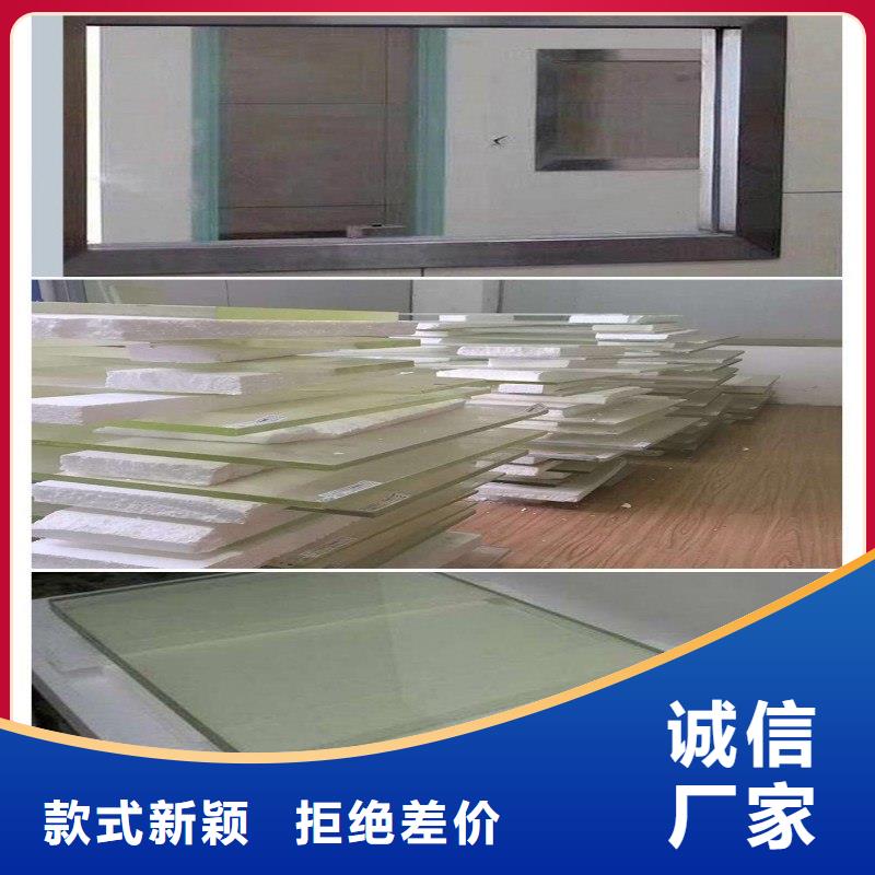 铅玻璃实力才是硬道理