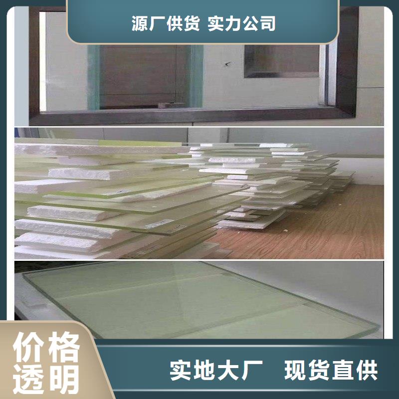 铅玻璃市场报价