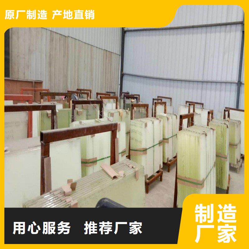 铅玻璃免费安装