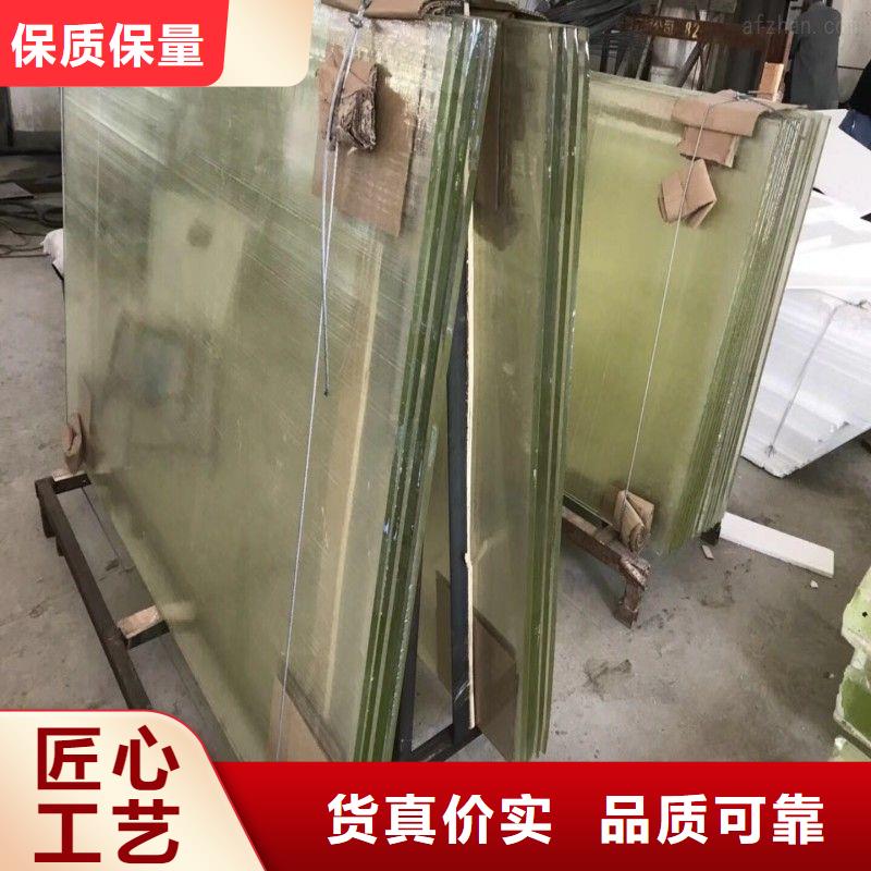 铅玻璃专注质量