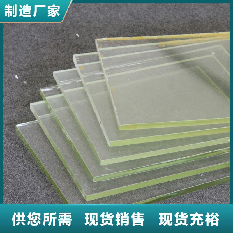 铅玻璃一手货源
