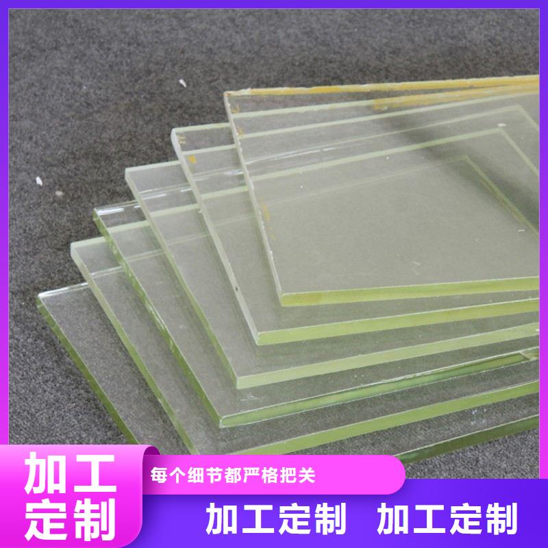 铅玻璃价格有优势