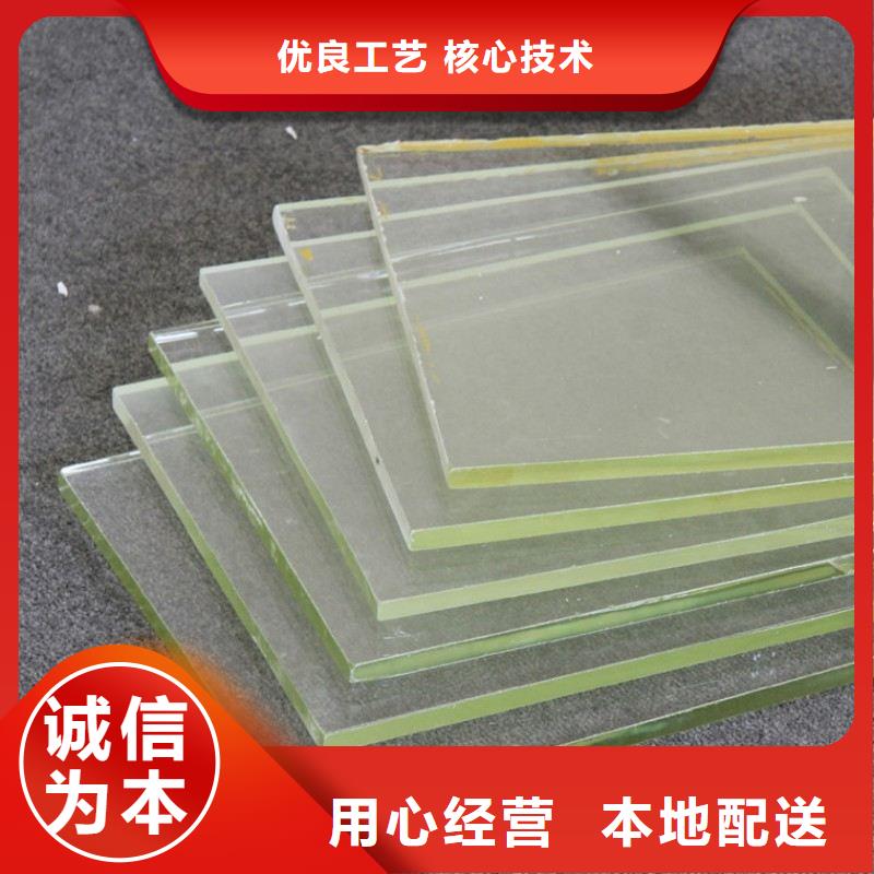 铅玻璃厂家直销规格多样