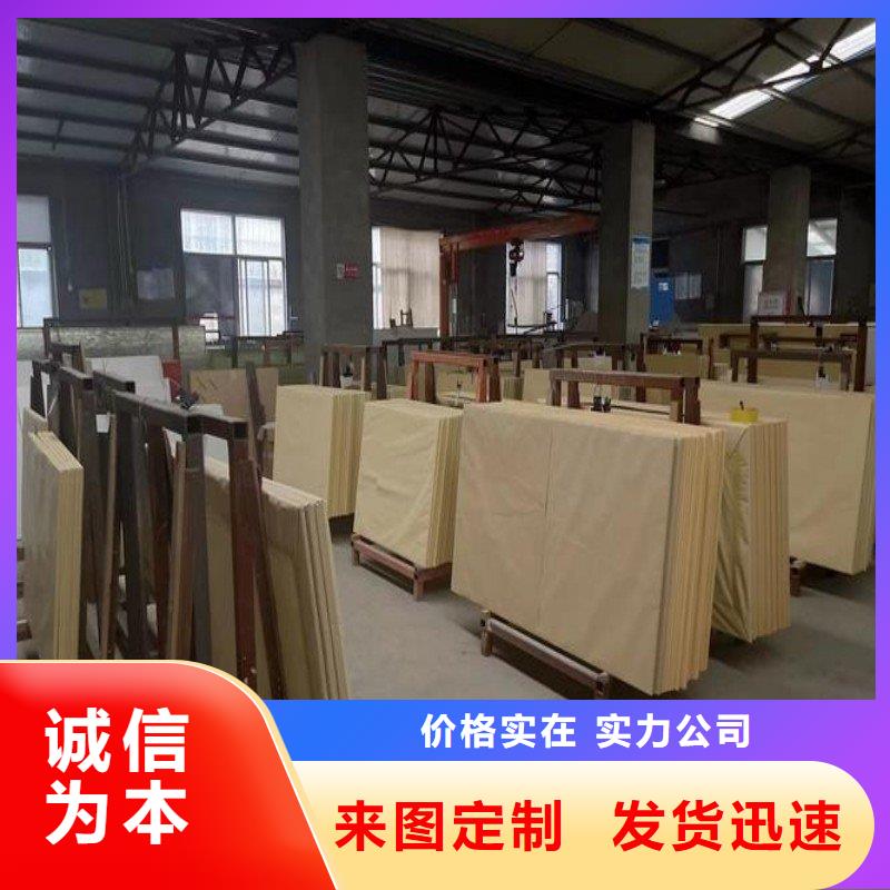 铅玻璃供您所需