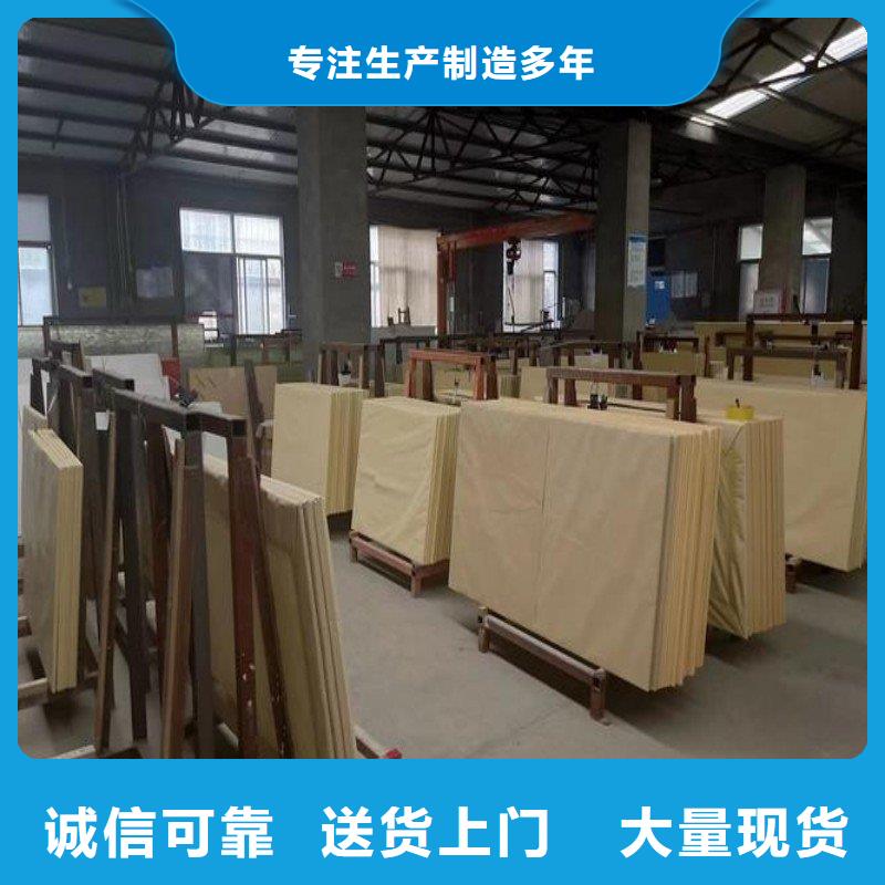 铅玻璃大厂生产品质