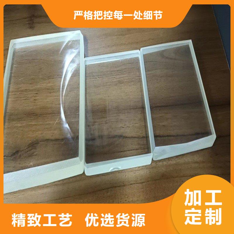 铅玻璃货到付款