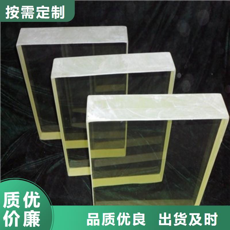 铅玻璃厂家