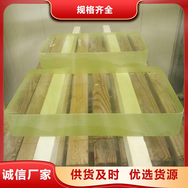 铅玻璃多种规格供您选择