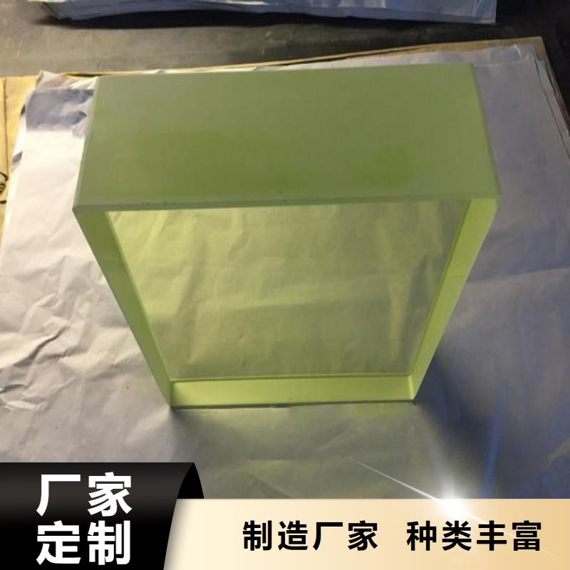 铅玻璃来图定制量大从优