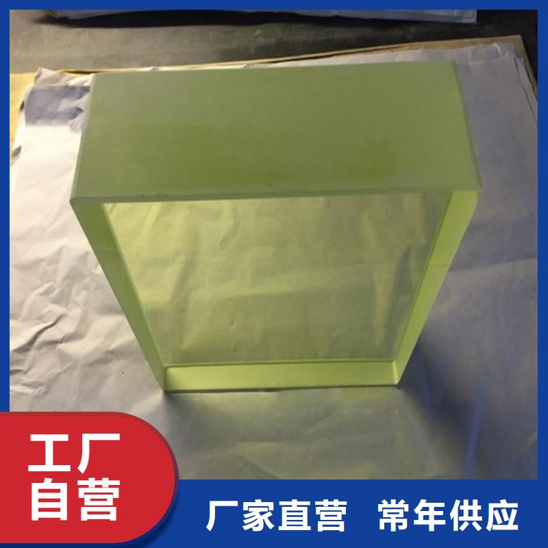 铅玻璃畅销当地