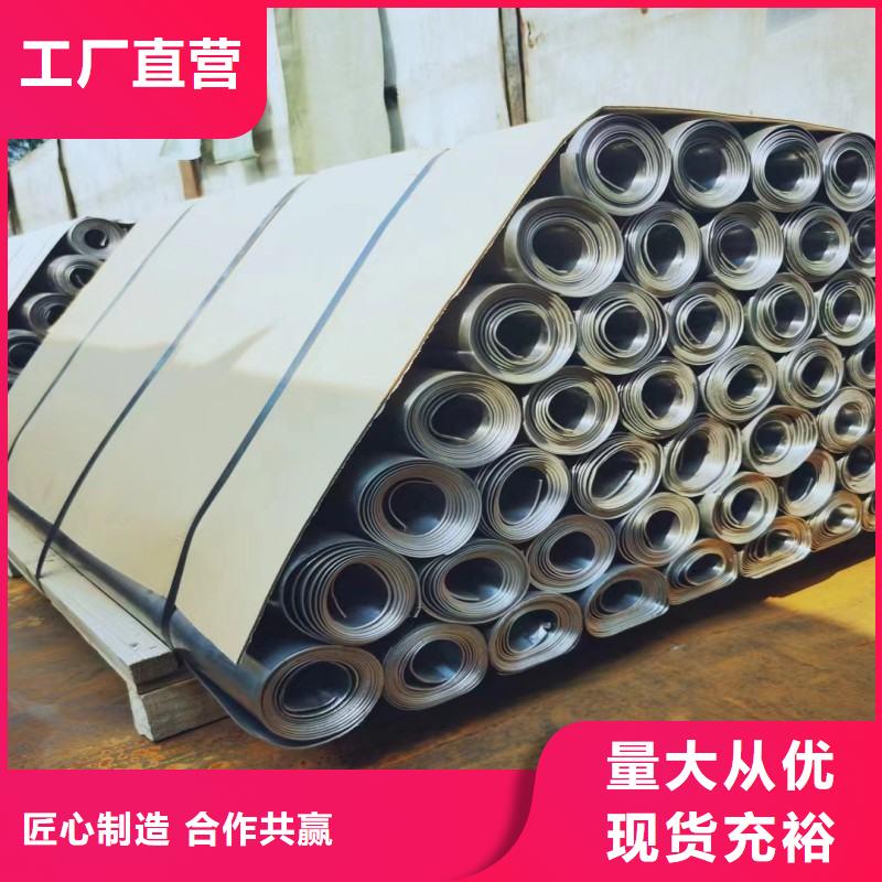X射线防护铅板择优厂家