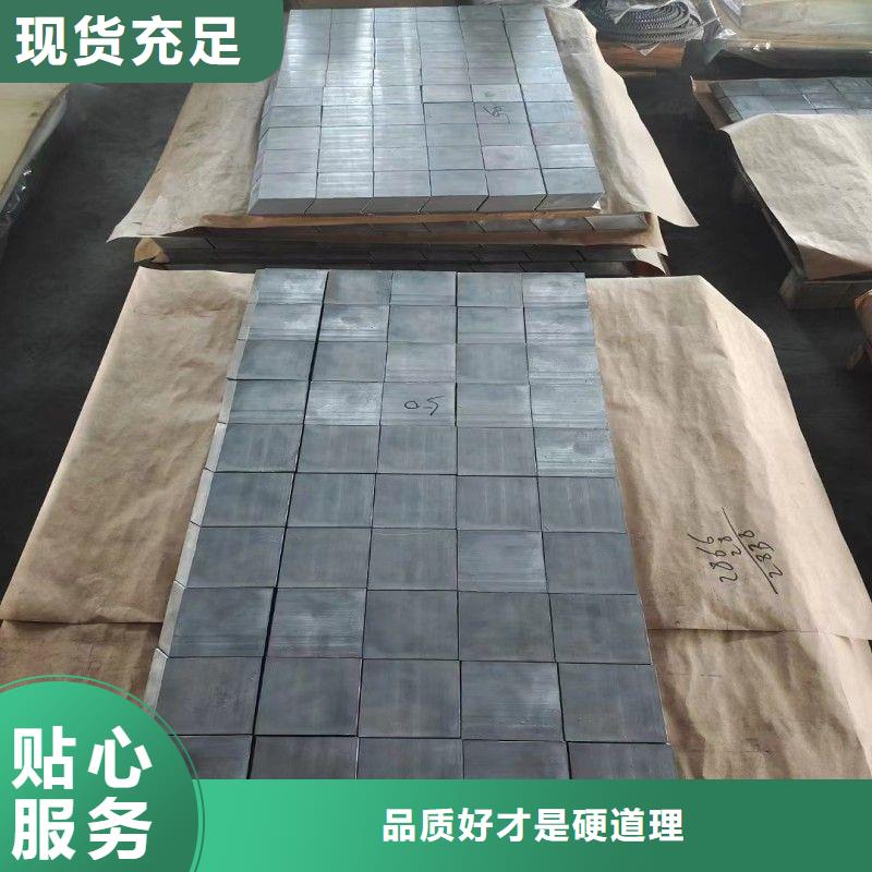 铅板源厂供货