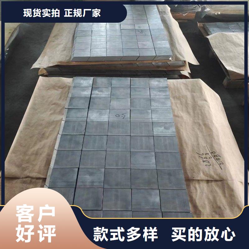 铅板性能稳定