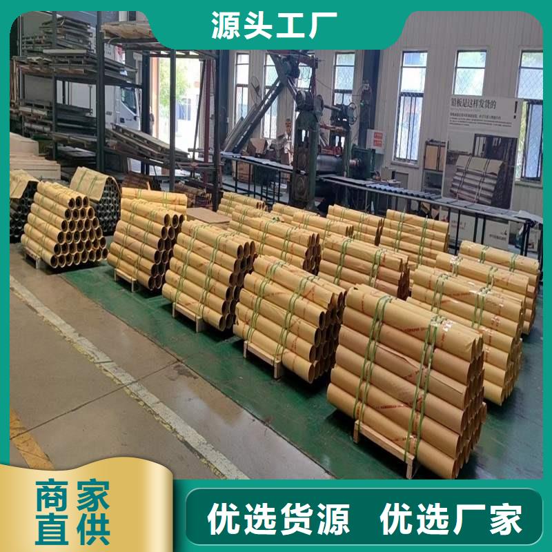 防辐射铅板选防辐射铅板厂家