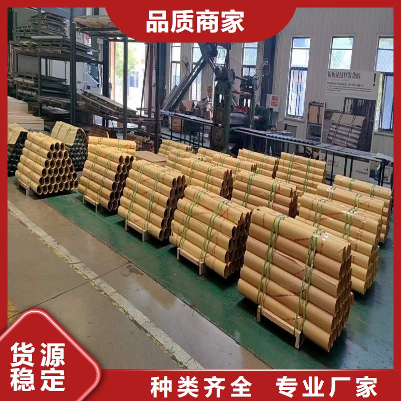 铅板现货快速采购