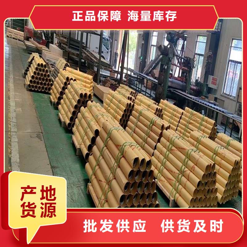 X射线防护铅板热卖中