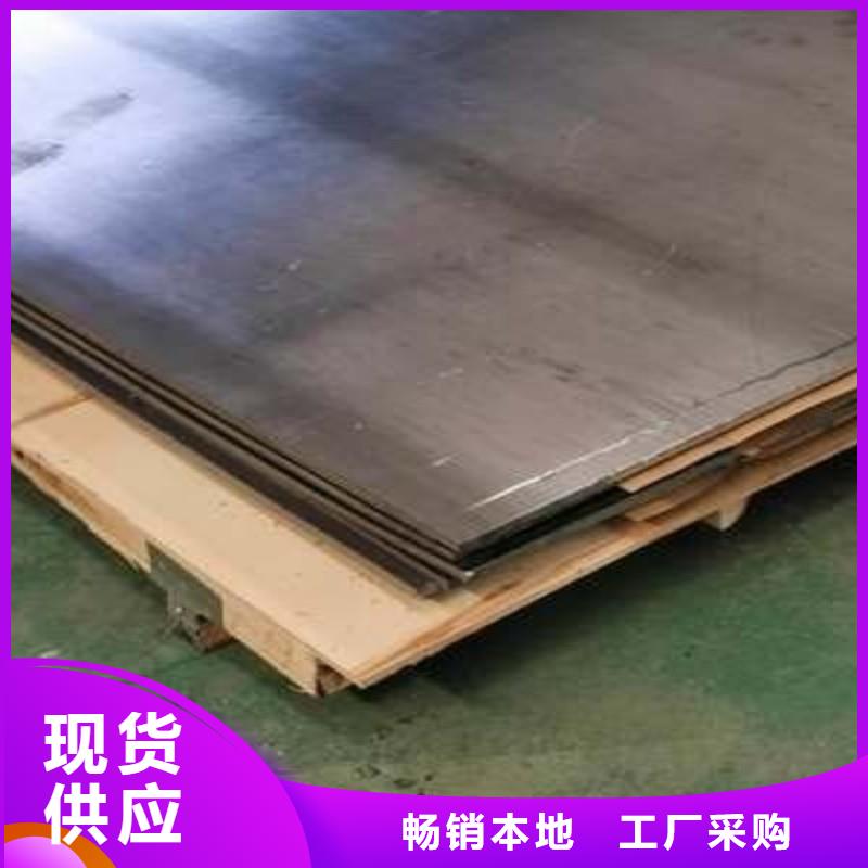 规格全的医用铅板现货厂家