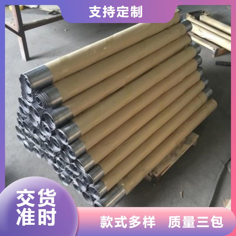 铅板N年专注