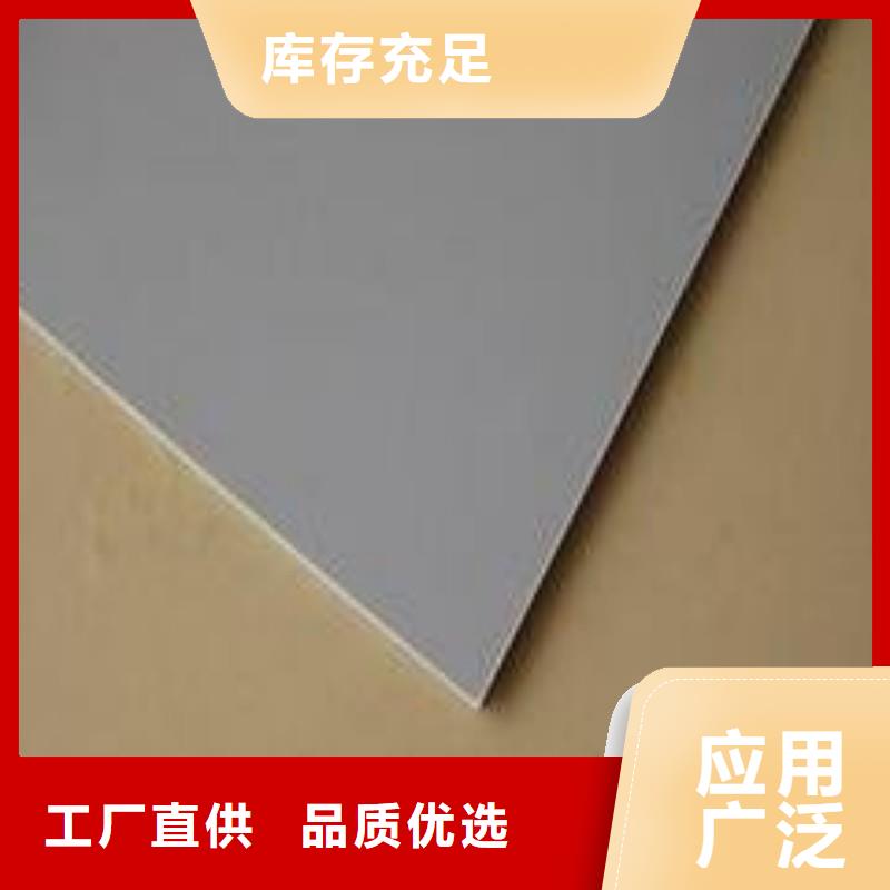 有现货的铅棒供应商