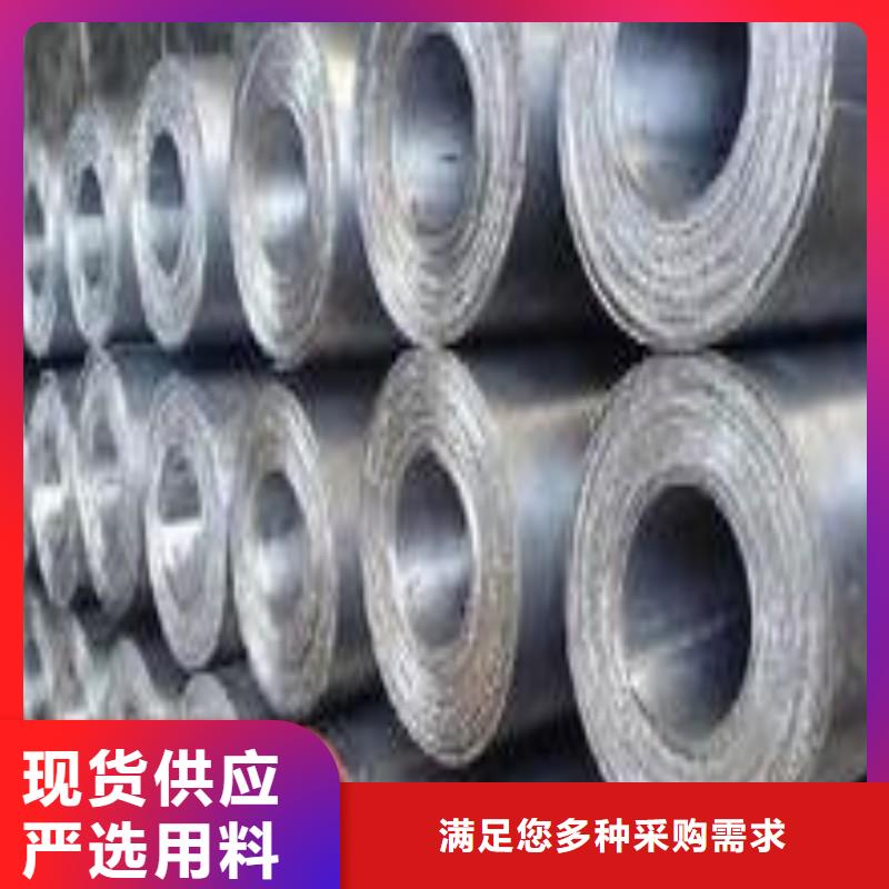 铅板24小时下单发货