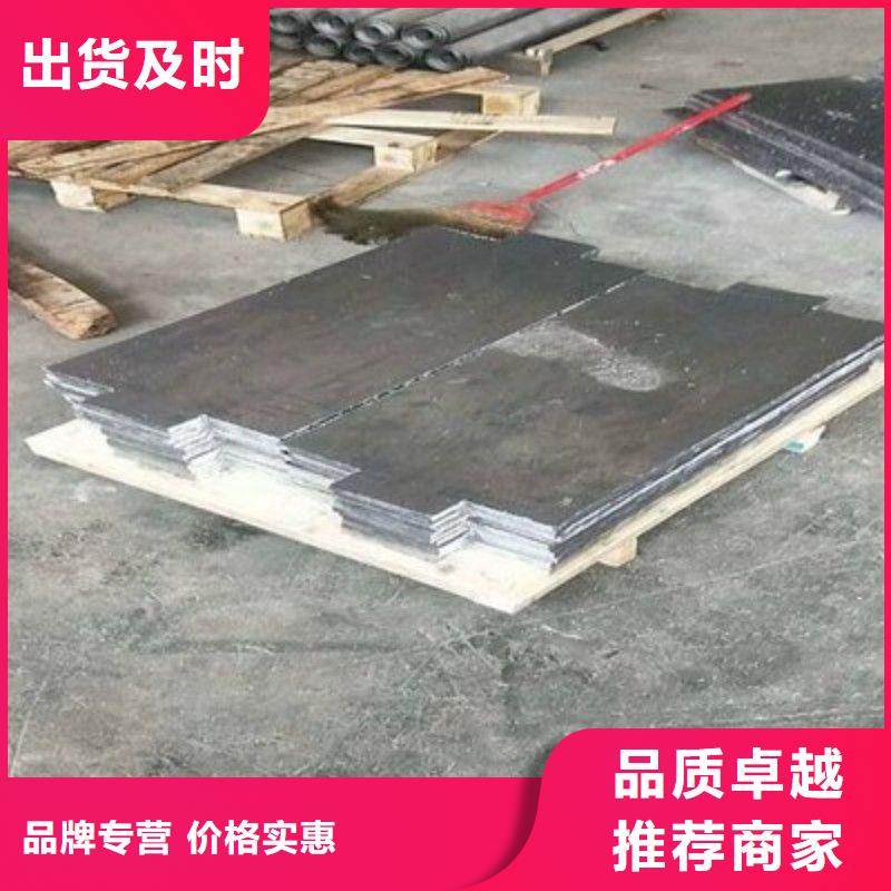 铅板厂家直销直供