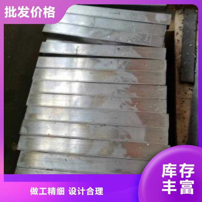 铅板优良工艺