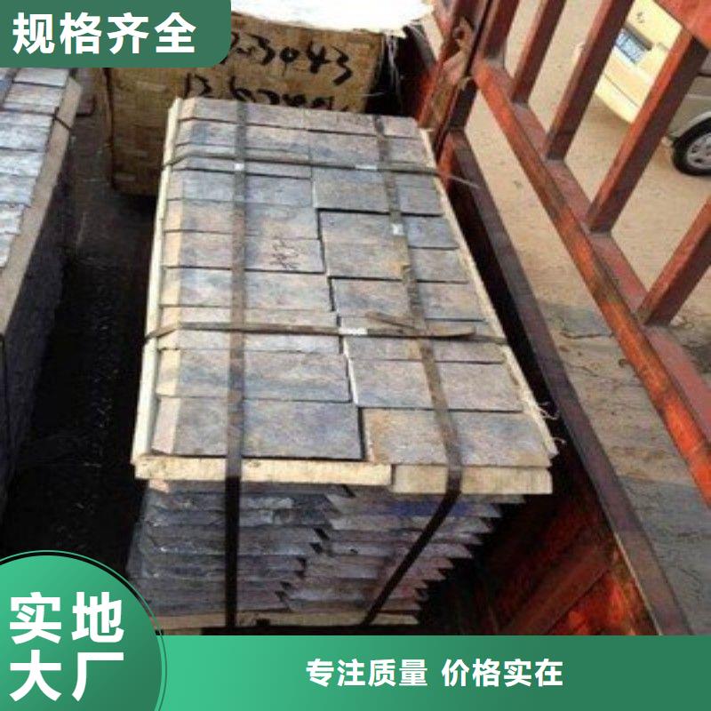铅板质量为本