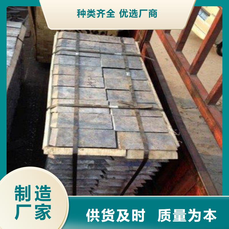 铅板24小时下单发货