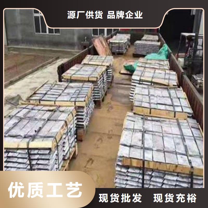 铅板现货供应