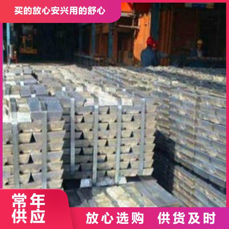 铅板来图定制量大从优