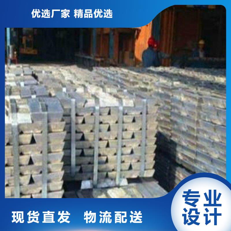 铅板库存齐全厂家直供