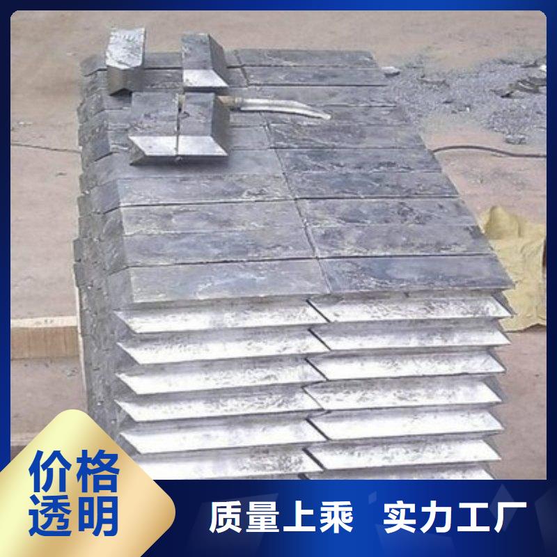规格全的医用铅板现货厂家
