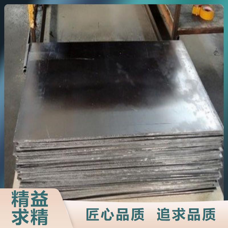铅板严格把控质量
