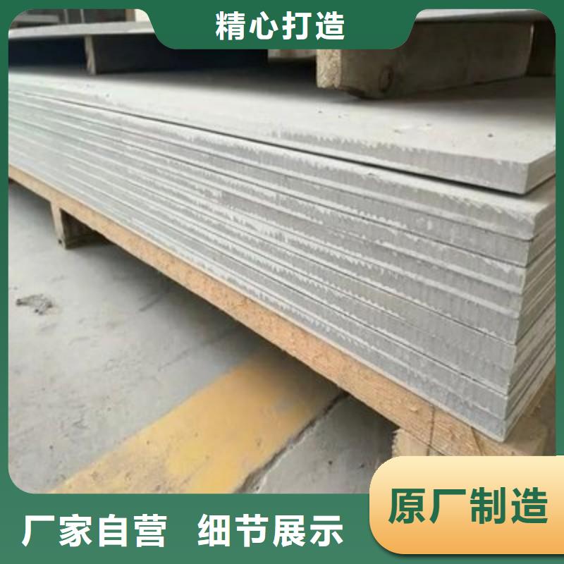 铅板工艺层层把关