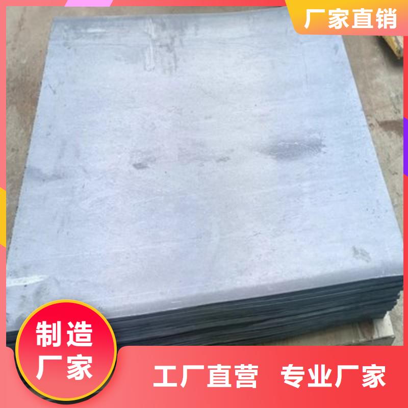 铅板敢与同行比服务